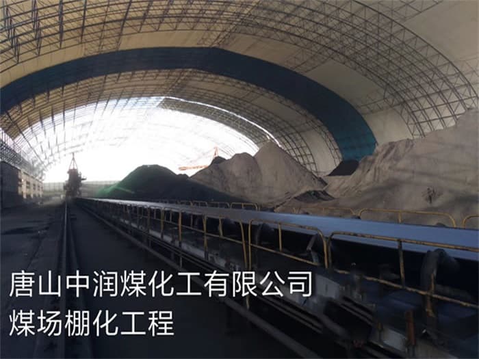 华阴体育馆网架厂家